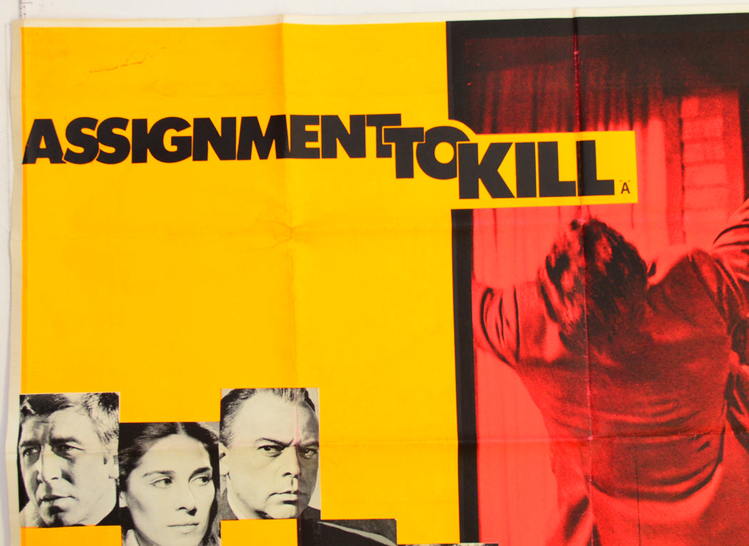 ASSIGNMENT TO KILL (Top Left) Cinema Quad Movie Poster 