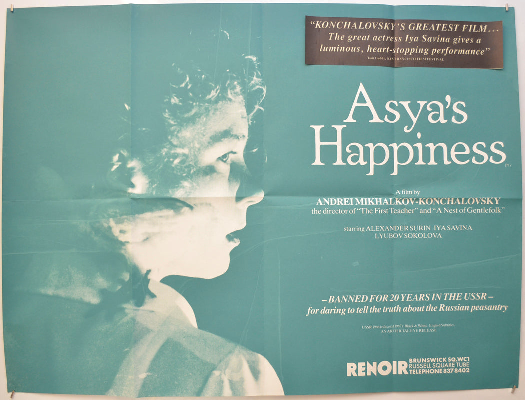 Asya’s Happiness Original Quad Poster - Film Poster - Movie Poster