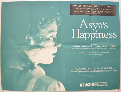 Asya’s Happiness Original Quad Poster - Film Poster - Movie Poster