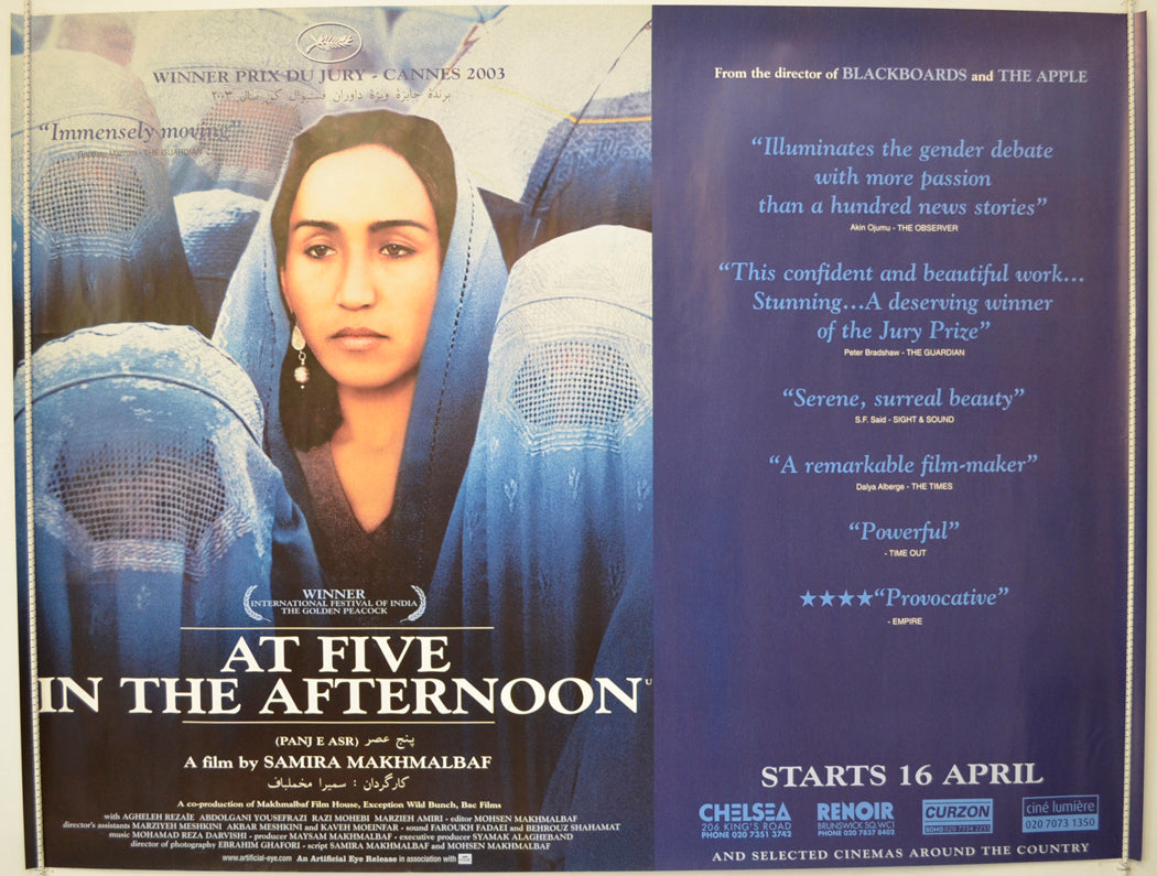 At Five In The Afternoon  Original British Quad Poster - Film Poster - Movie Poster 