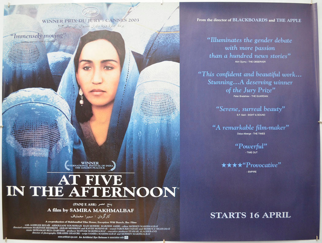 At Five In The Afternoon (a.k.a. Panj é asr) Original Quad Poster - Film Poster - Movie Poster