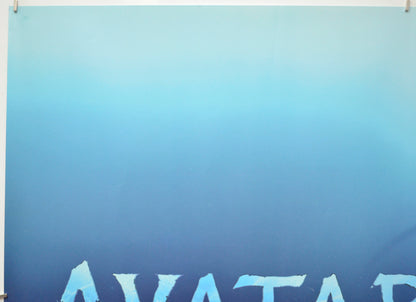 AVATAR: THE WAY OF WATER (Top Left) Cinema Quad Movie Poster 