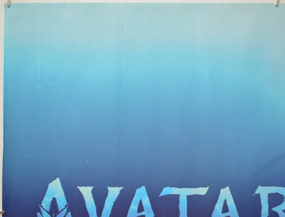 AVATAR: THE WAY OF WATER (Top Left) Cinema Quad Movie Poster 