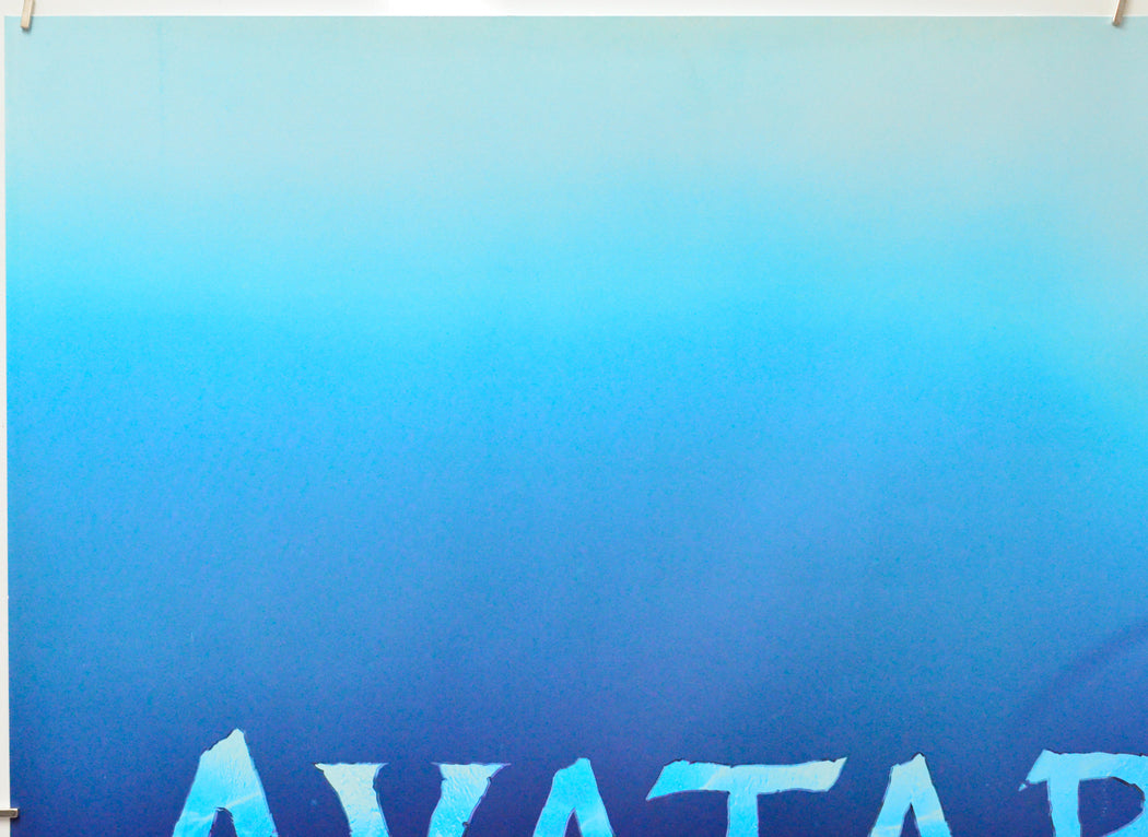 Avatar: The Way Of Water (Top Left) Cinema Quad Movie Poster 