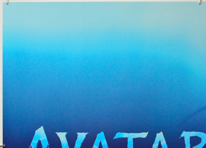 Avatar: The Way Of Water (Top Left) Cinema Quad Movie Poster 