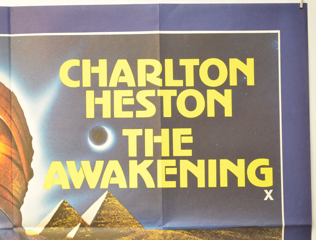 THE AWAKENING (Top Right) Cinema Quad Movie Poster 