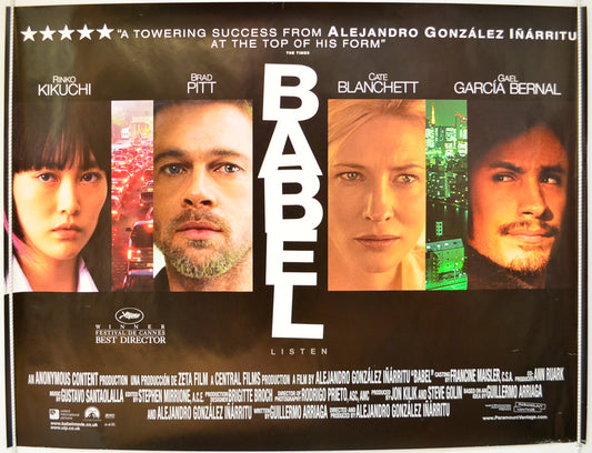 Babel Original Quad Poster - Film Poster - Movie Poster  