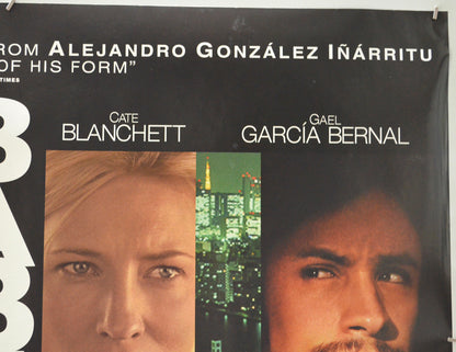 BABEL (Top Right) Cinema Quad Movie Poster 