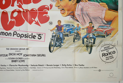 BABY LOVE (Bottom Right) Cinema Quad Movie Poster 