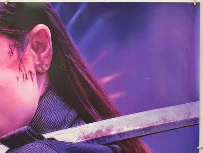 Ballerina (Top Right) Cinema Quad Movie Poster 