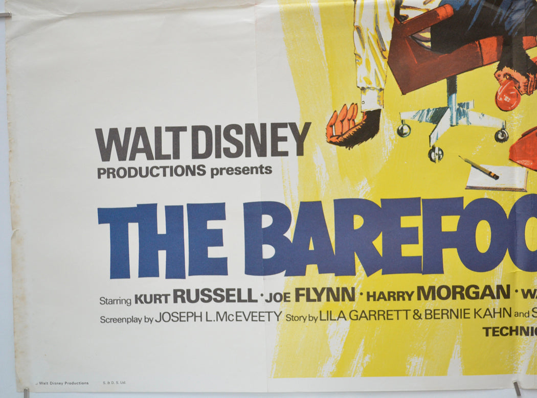 THE BAREFOOT EXECUTIVE (Bottom Left) Cinema Quad Movie Poster 