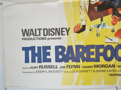 THE BAREFOOT EXECUTIVE (Bottom Left) Cinema Quad Movie Poster 