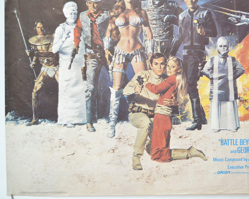 BATTLE BEYOND THE STARS (Bottom Left) Cinema Quad Movie Poster 