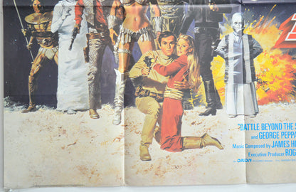 BATTLE BEYOND THE STARS (Bottom Left) Cinema Quad Movie Poster 