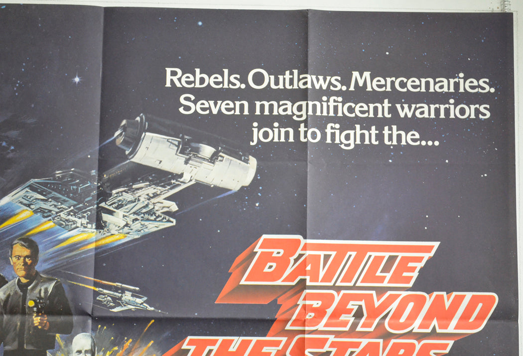 BATTLE BEYOND THE STARS (Top Right) Cinema Quad Movie Poster 