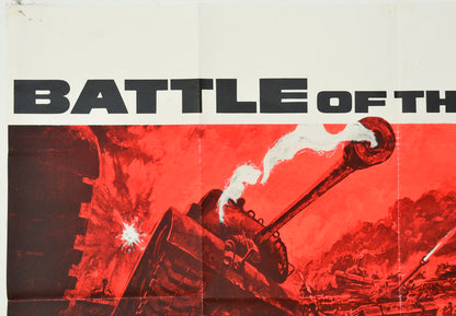 BATTLE OF THE BULGE (Top Left) Cinema Quad Movie Poster 