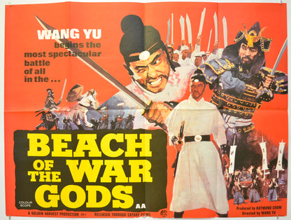 Beach Of The War Gods  (a.k.a. Zhan shen tan) Original Quad Poster - Film Poster - Movie Poster  