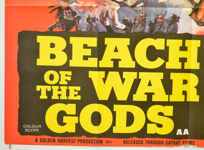 BEACH OF THE WAR GODS (Bottom Left) Cinema Quad Movie Poster 