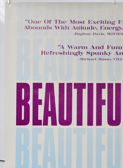 Beautiful Thing (Top Left) Cinema One Sheet Movie Poster 
