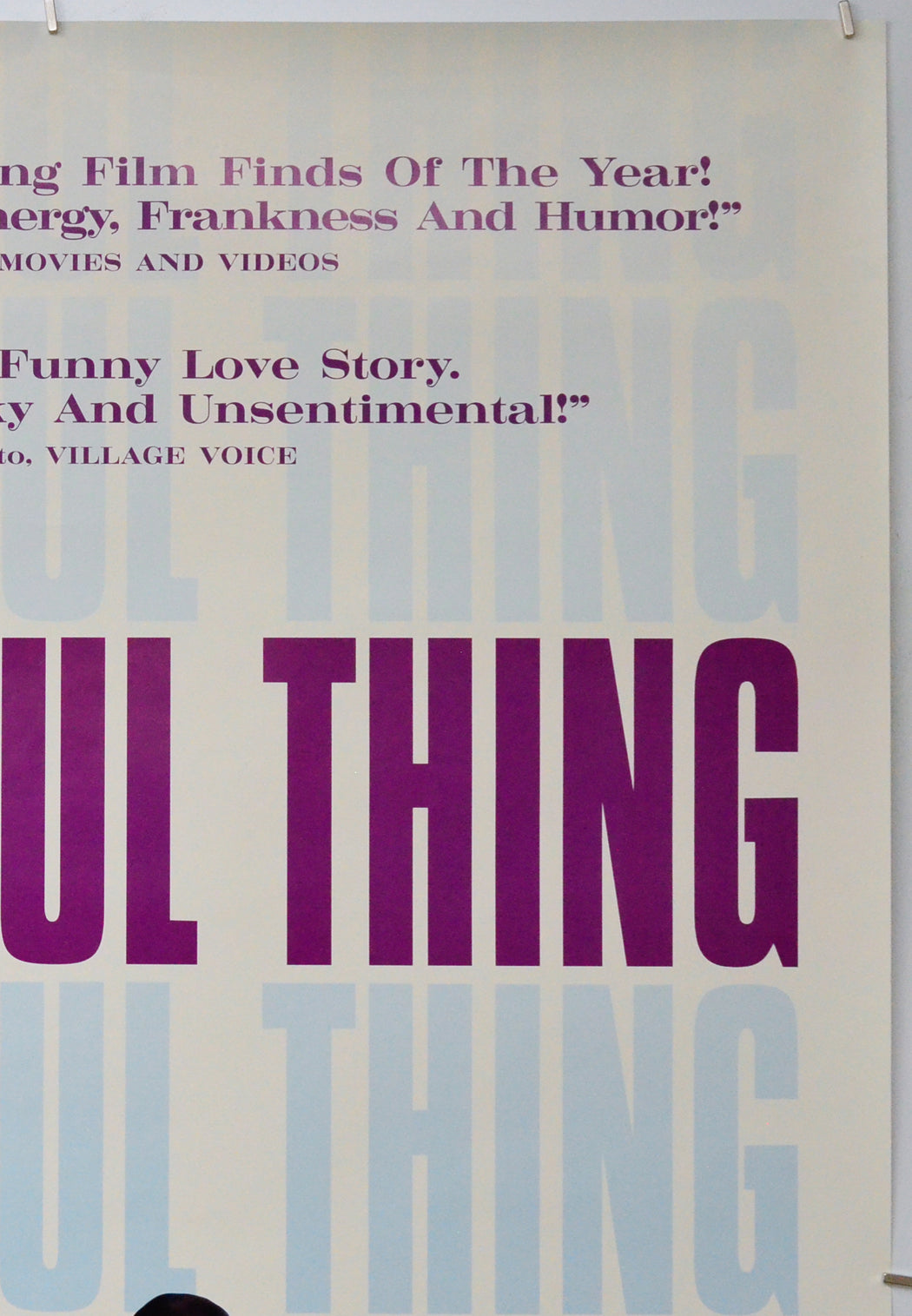 Beautiful Thing (Top Right) Cinema One Sheet Movie Poster 