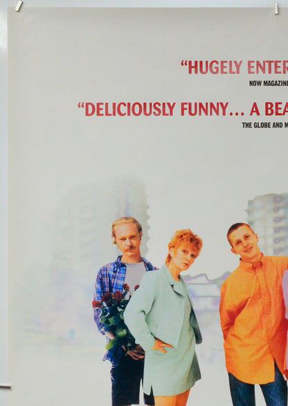 Beautiful Thing (Top Left) Cinema One Sheet Movie Poster 