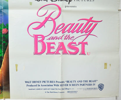 BEAUTY AND THE BEAST (Bottom Right) Cinema Quad Movie Poster 