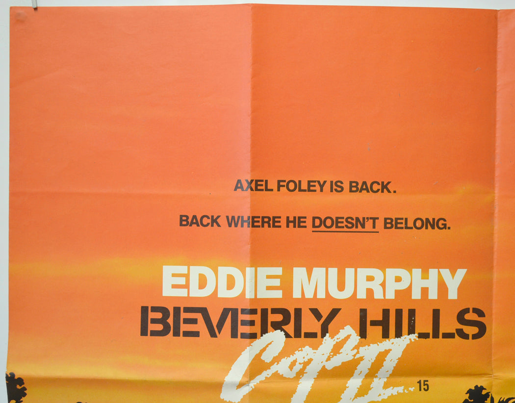 BEVERLY HILLS COP II (Top Left) Cinema Quad Movie Poster 