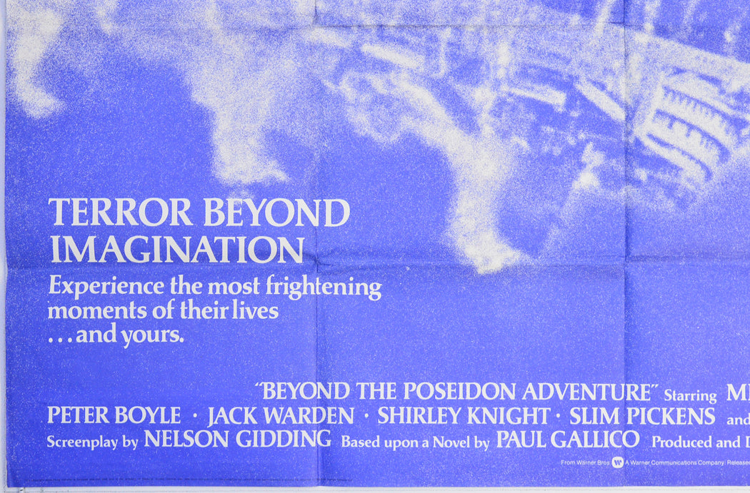 BEYOND THE POSEIDON ADVENTURE (Bottom Left) Cinema Quad Movie Poster 