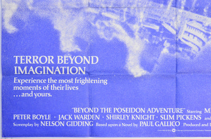 BEYOND THE POSEIDON ADVENTURE (Bottom Left) Cinema Quad Movie Poster 