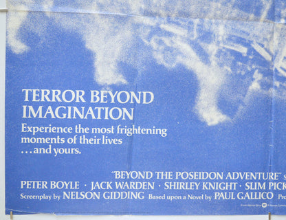 BEYOND THE POSEIDON ADVENTURE (Bottom Left) Cinema Quad Movie Poster 