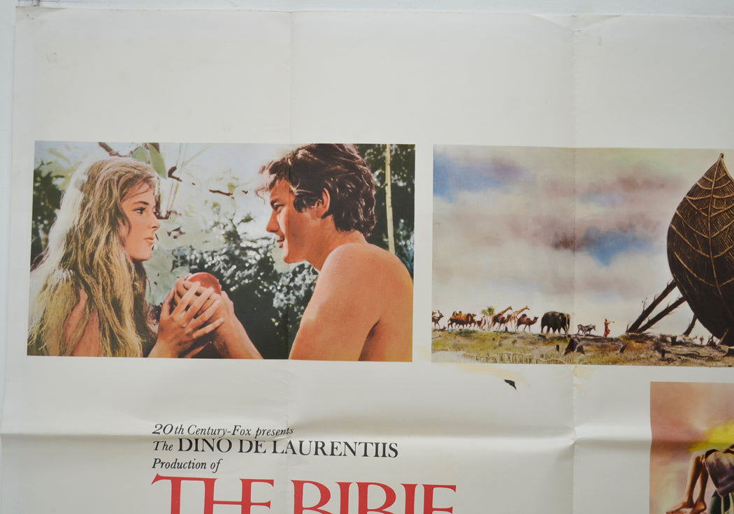 THE BIBLE (Top Left) Cinema Quad Movie Poster 