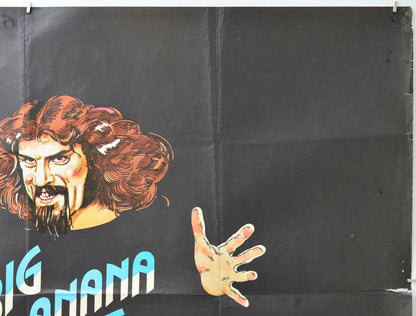 Big Banana Feet (Top Right) Cinema Quad Movie Poster 