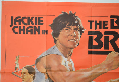 THE BIG BRAWL (Top Left) Cinema Quad Movie Poster 