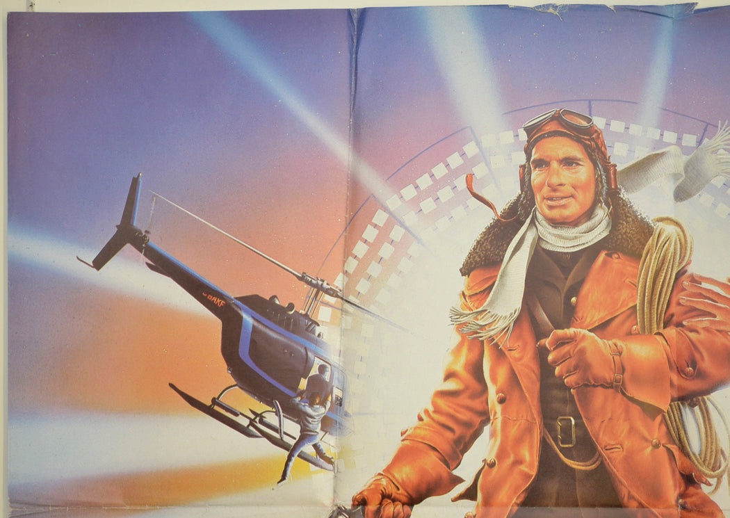 BIGGLES (Top Left) Cinema Quad Movie Poster 