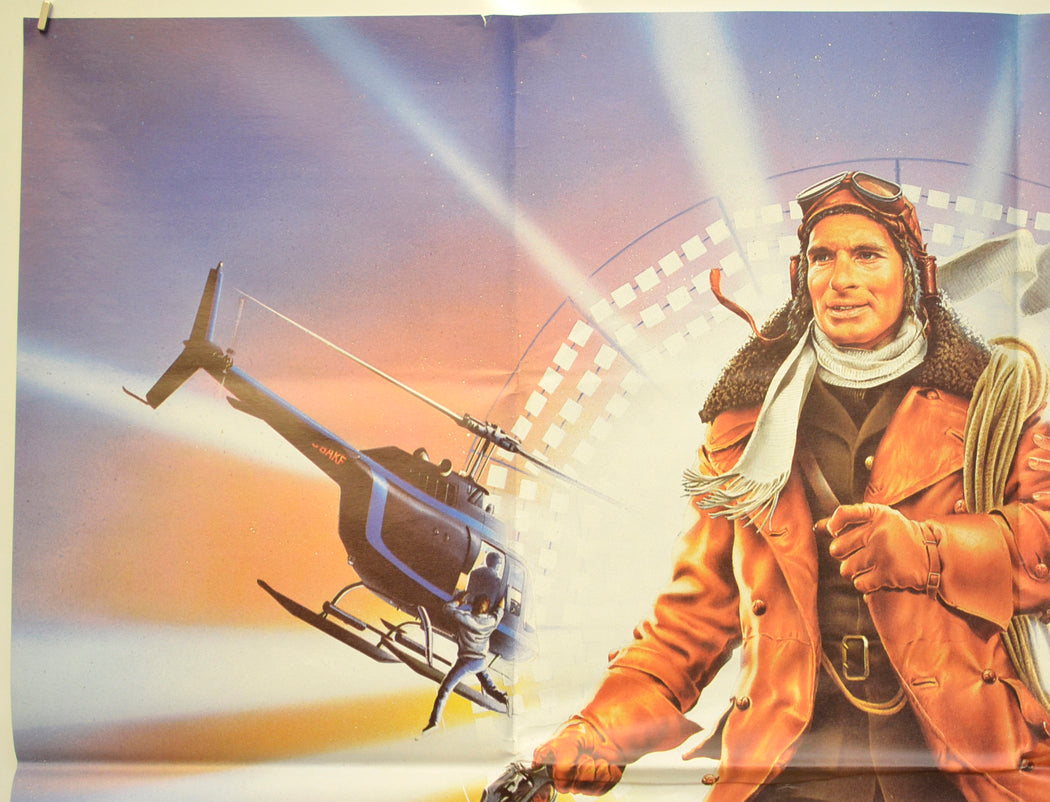 BIGGLES (Top Left) Cinema Quad Movie Poster 