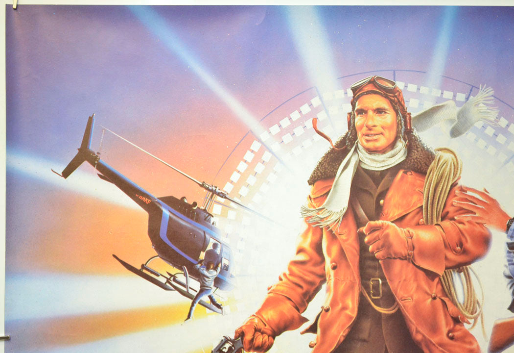 BIGGLES (Top Left) Cinema Quad Movie Poster 