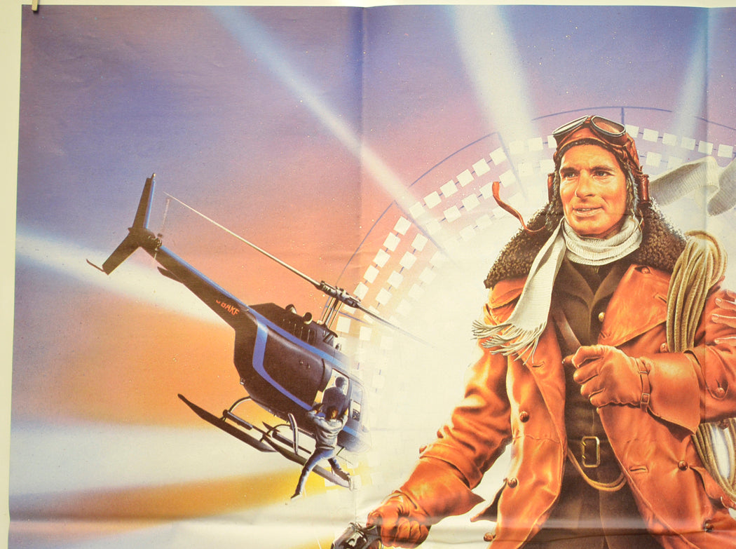 BIGGLES (Top Left) Cinema Quad Movie Poster 