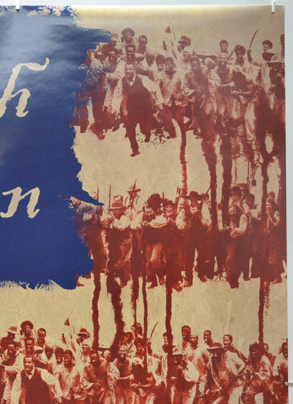 THE BIRTH OF A NATION (Top Right) Cinema One Sheet Movie Poster 