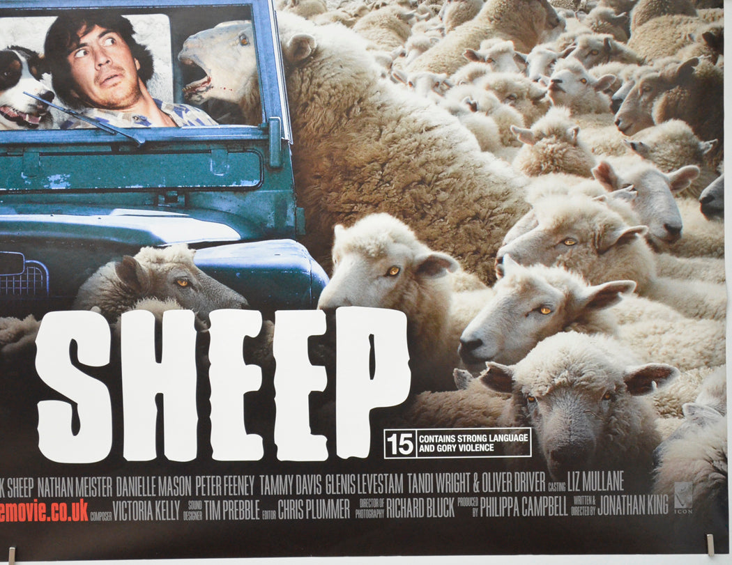 BLACK SHEEP (Bottom Right) Cinema Quad Movie Poster 