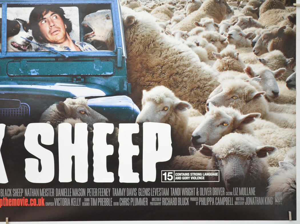 BLACK SHEEP (Bottom Right) Cinema Quad Movie Poster 