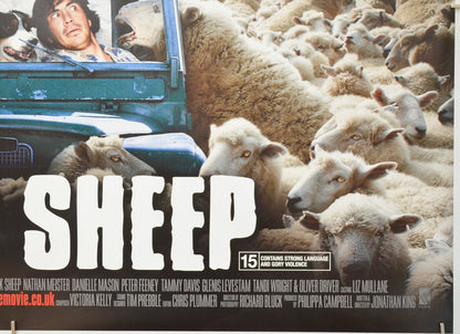 BLACK SHEEP (Bottom Right) Cinema Quad Movie Poster 