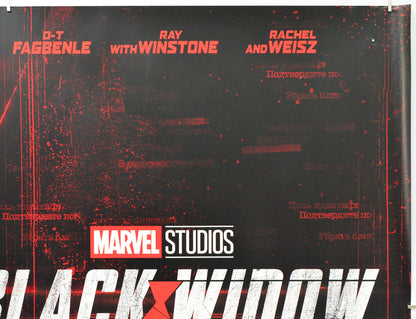 Black Widow (Top Right) Cinema Quad Movie Poster 