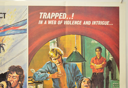 BLACKBOARD MASSACRE / CIRCLE OF FEAR (Top Right) Cinema Quad Movie Poster 