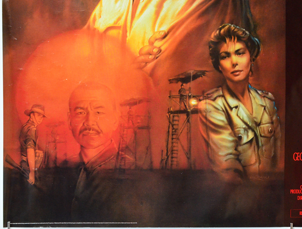 Blood Oath (Bottom Left) Cinema Quad Movie Poster 