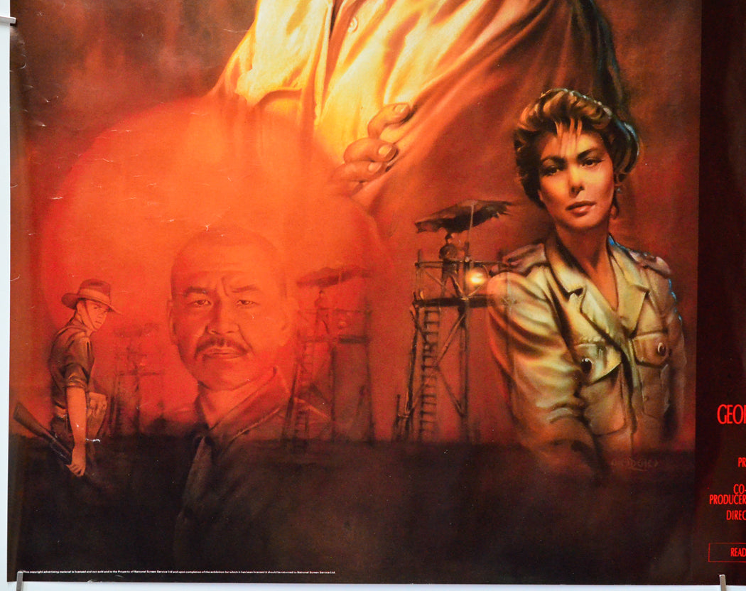 Blood Oath (Bottom Left) Cinema Quad Movie Poster 