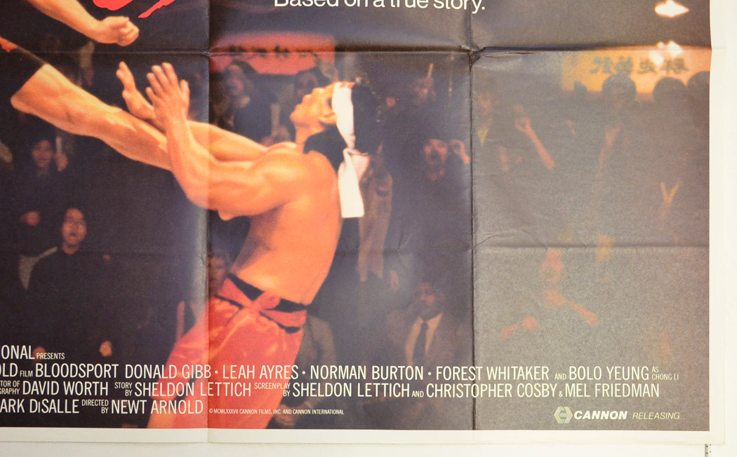 BLOODSPORT (Bottom Right) Cinema Quad Movie Poster 