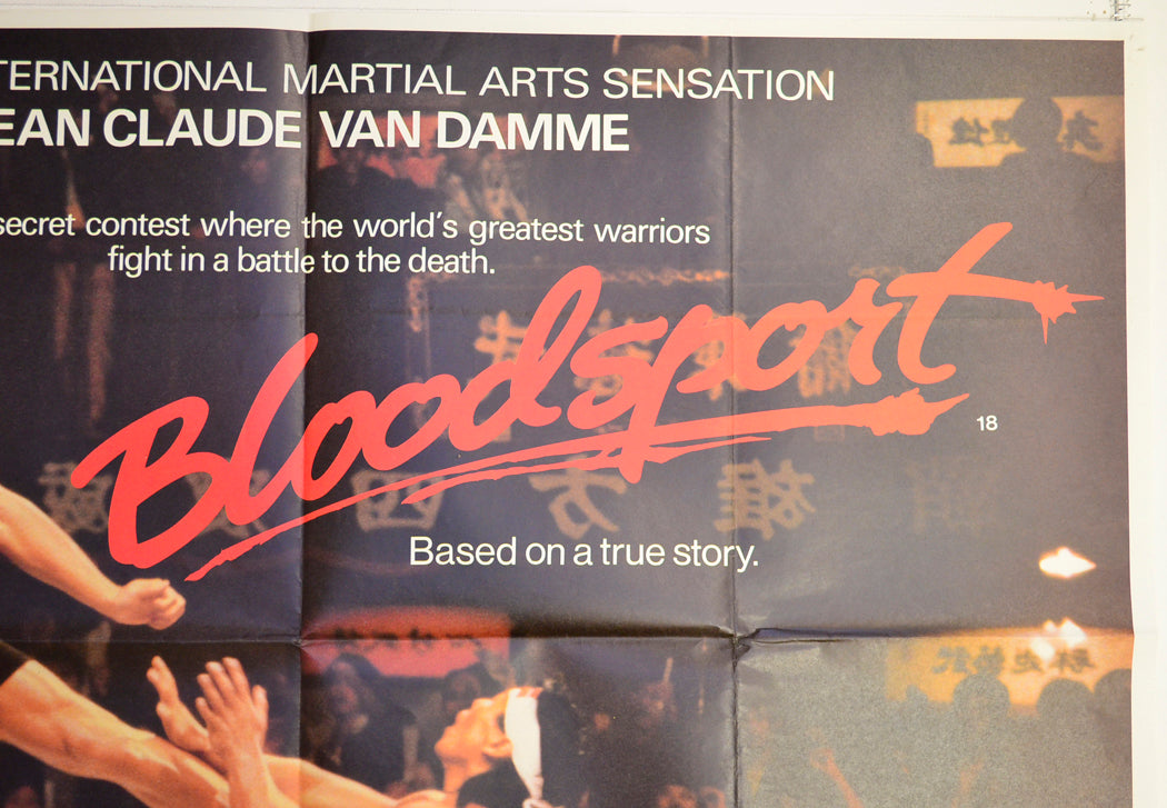 BLOODSPORT (Top Right) Cinema Quad Movie Poster 