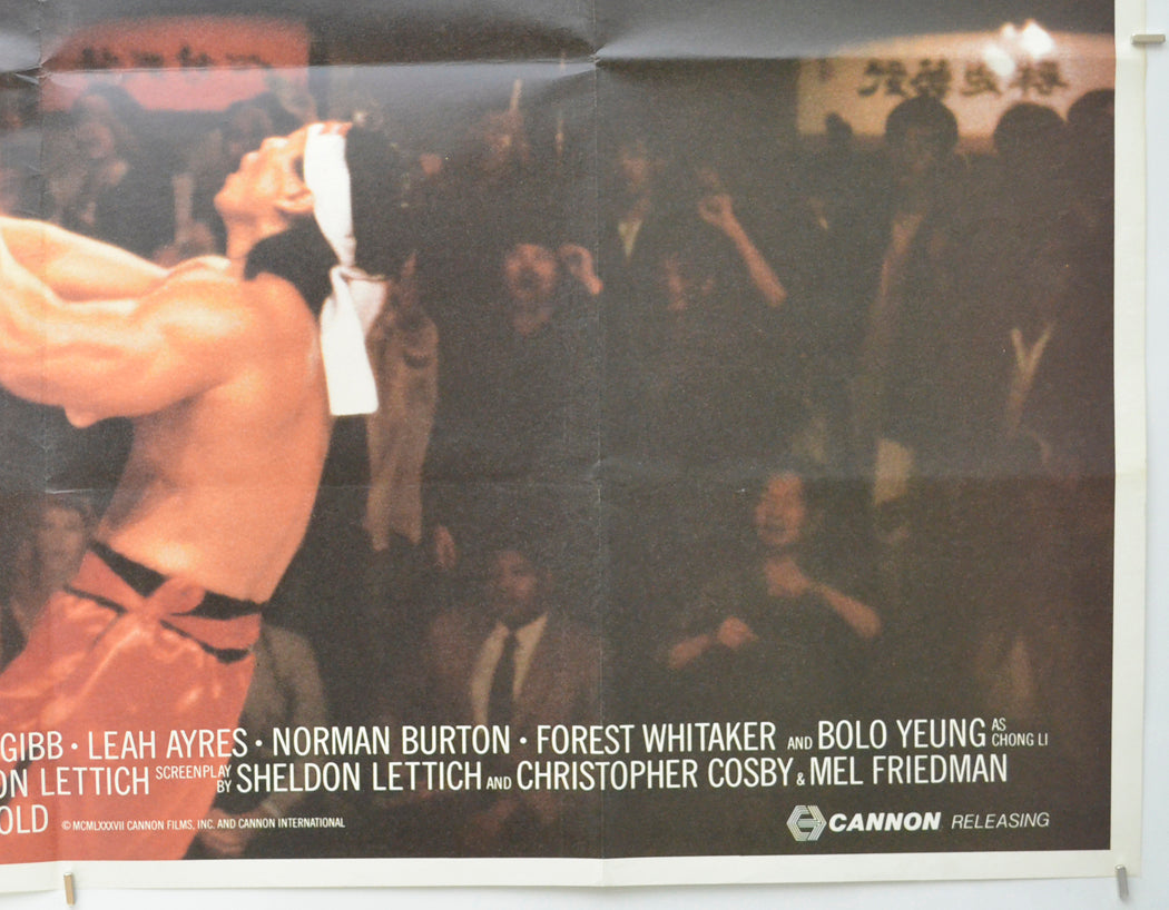 BLOODSPORT (Bottom Right) Cinema Quad Movie Poster 