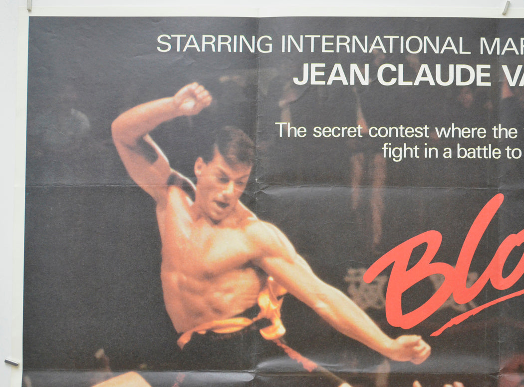 BLOODSPORT (Top Left) Cinema Quad Movie Poster 