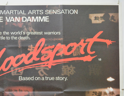 BLOODSPORT (Top Right) Cinema Quad Movie Poster 